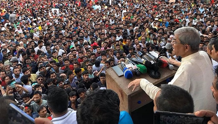 খুলনায় অনুষ্ঠিত গণসমাবেশের ছবি