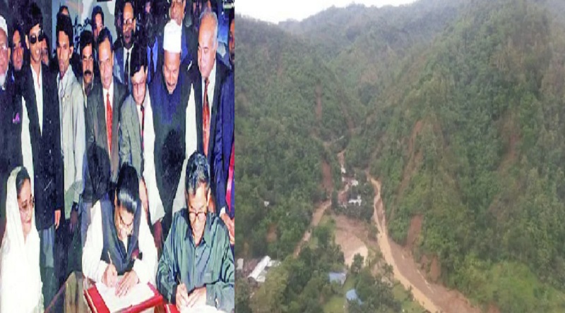 ছবি - সংগৃহীত