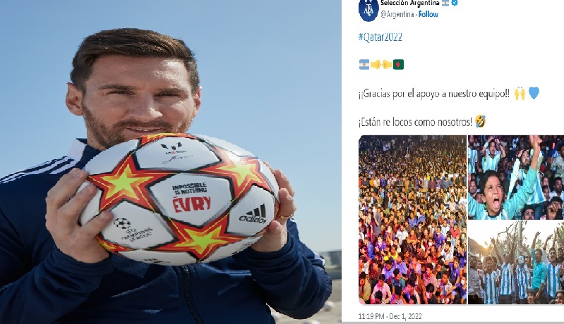 ছবিঃ ইন্টারনেট 