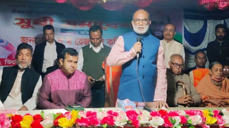 ছবি - সংগৃহীত