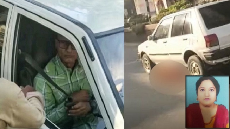 ছবি - সংগৃহীত