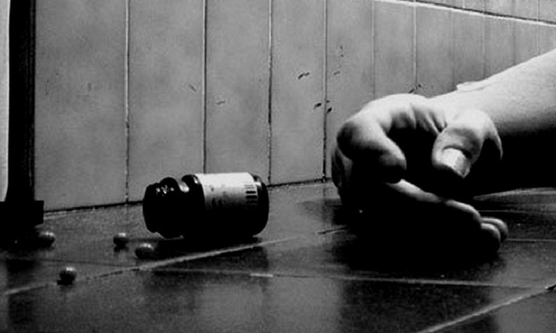 প্রতীকী ছবি 