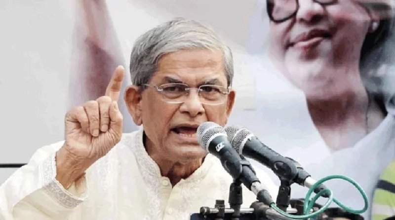 ছবি - সংগৃহীত