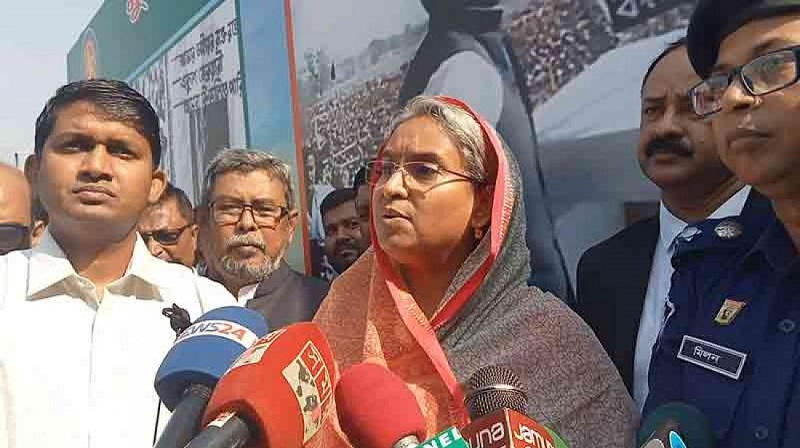ছবিঃ ইন্টারনেট