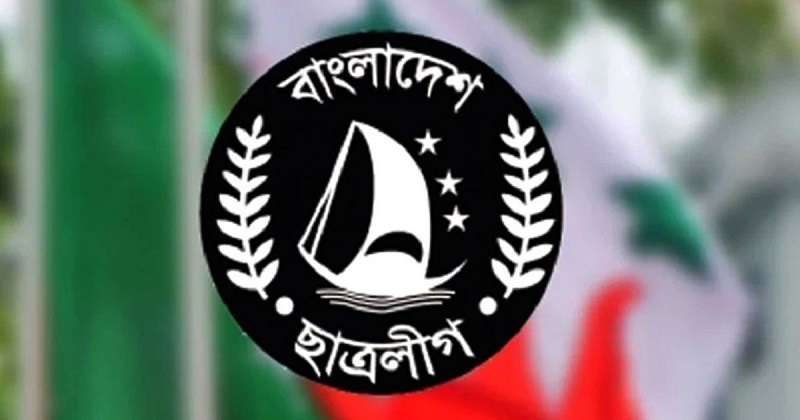 ছবি - সংগৃহীত