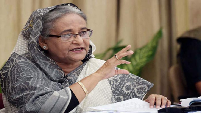 ছবিঃ ইন্টারনেট 