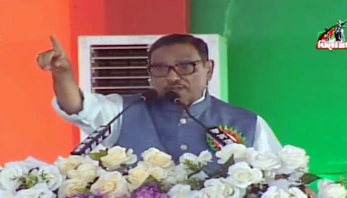 ছবি:ইন্টারনেট