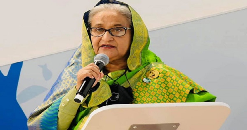 ছবি - সংগৃহীত