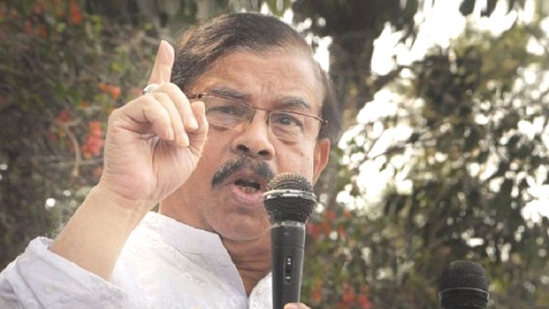 ছবি - সংগৃহীত