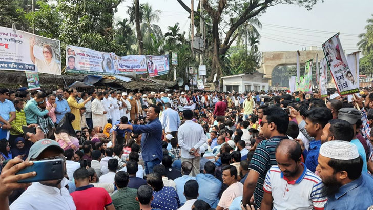 ছবি - সংগৃহীত