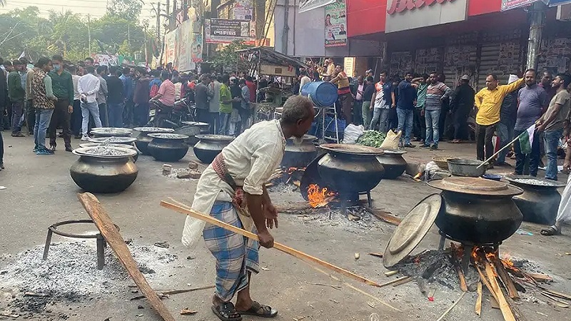 ছবি - সংগৃহীত