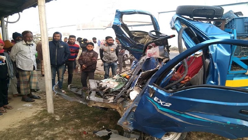 ছবি - সংগৃহীত