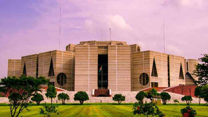 ছবি - সংগৃহীত