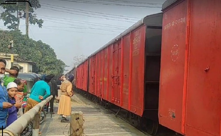 ছবি - সংগৃহীত