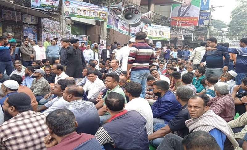 ছবিঃ ইন্টারনেট