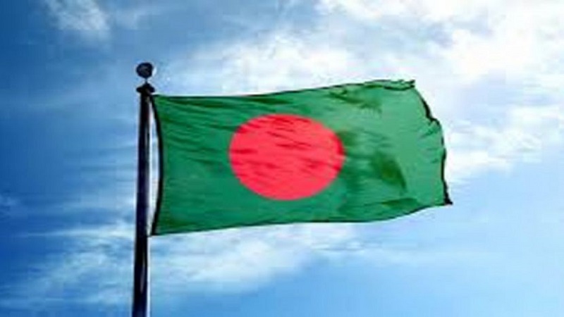 ছবি - সংগৃহীত