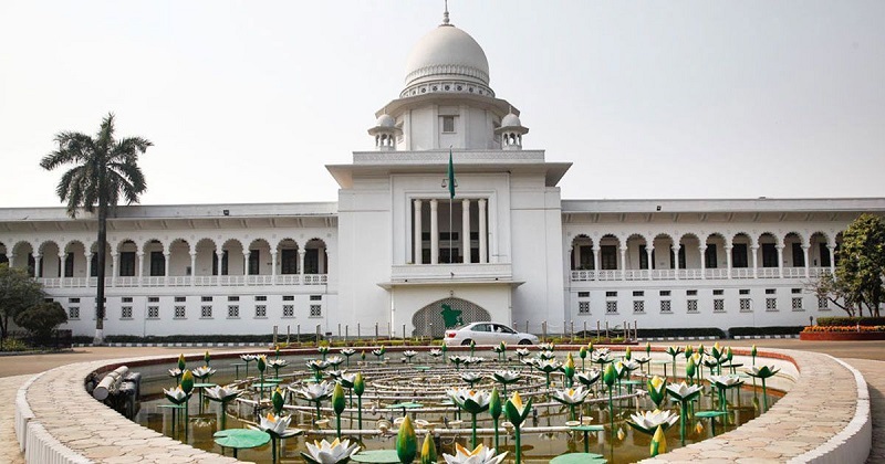 ছবি - সংগৃহীত