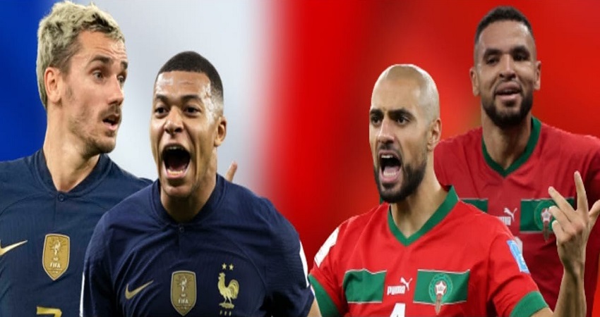 ছবি - সংগৃহীত