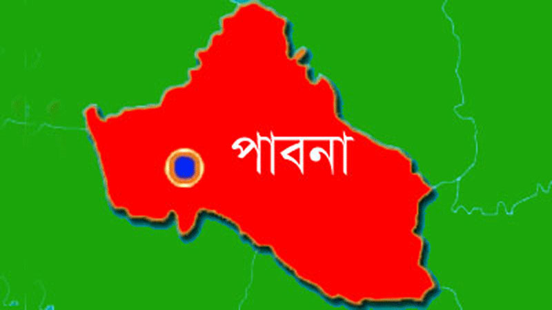 ছবি - সংগৃহীত