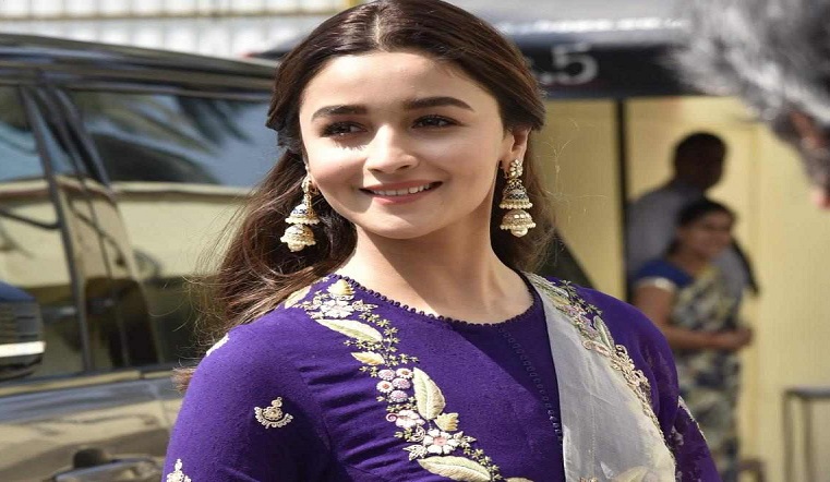 ছবি - সংগৃহীত
