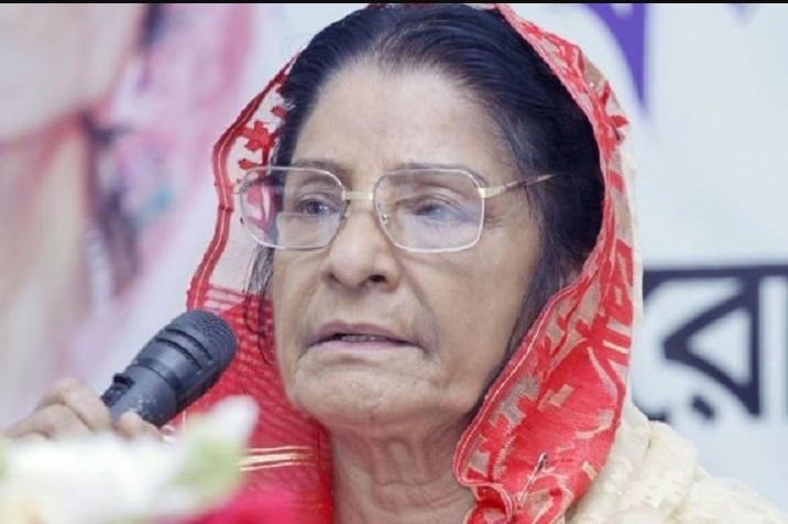  ফাইল ছবি