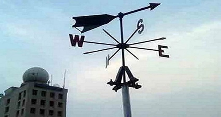 ছবি - সংগৃহীত