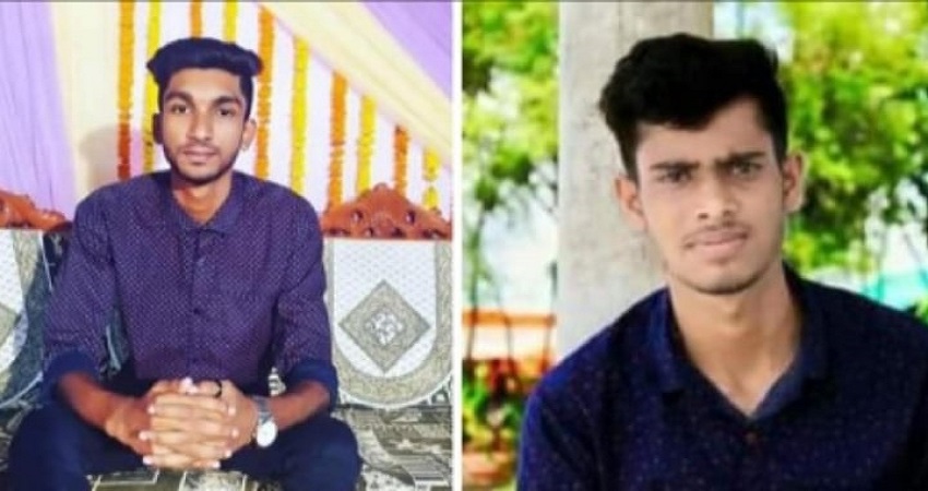 ছবি - সংগৃহীত