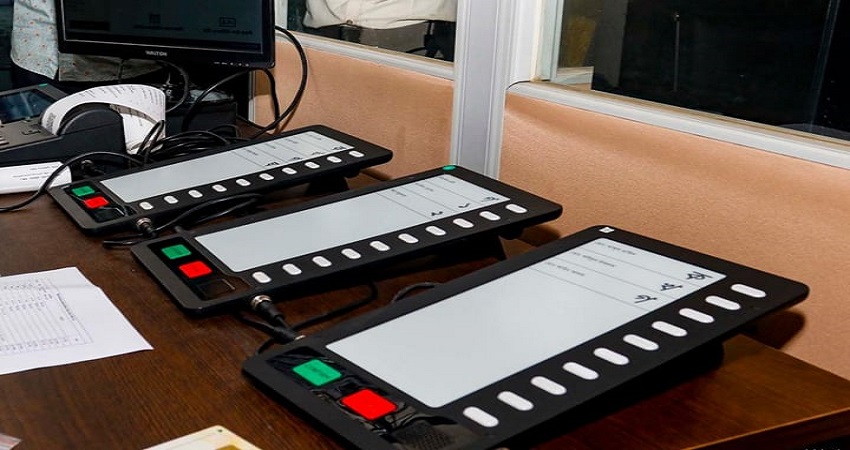 ছবি - সংগৃহীত