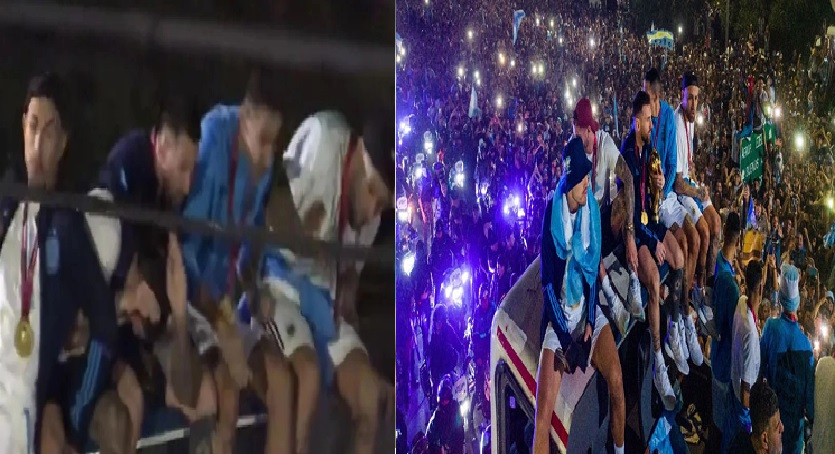 ছবি - সংগৃহীত
