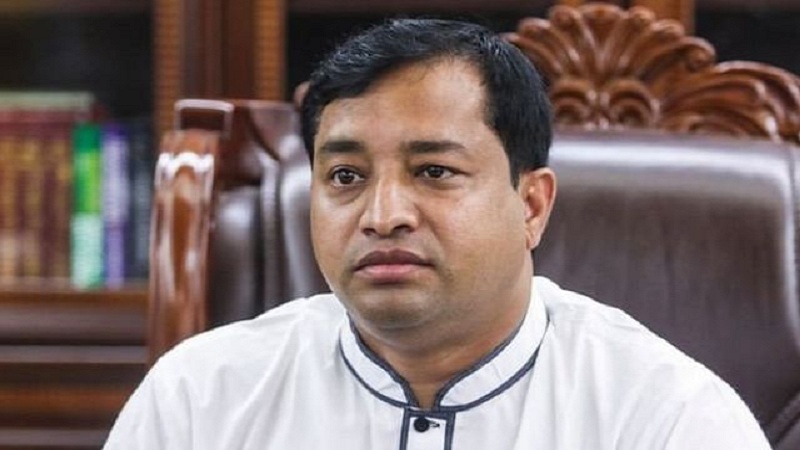 ছবি - সংগৃহীত