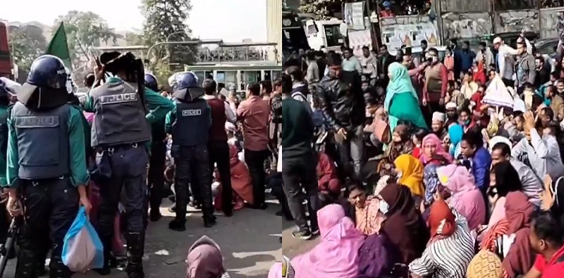 ছবি - সংগৃহীত