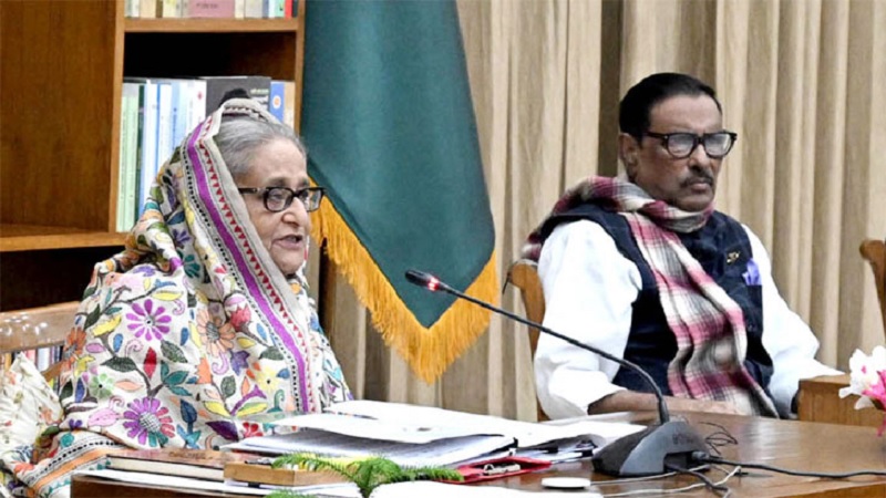 ছবি - সংগৃহীত