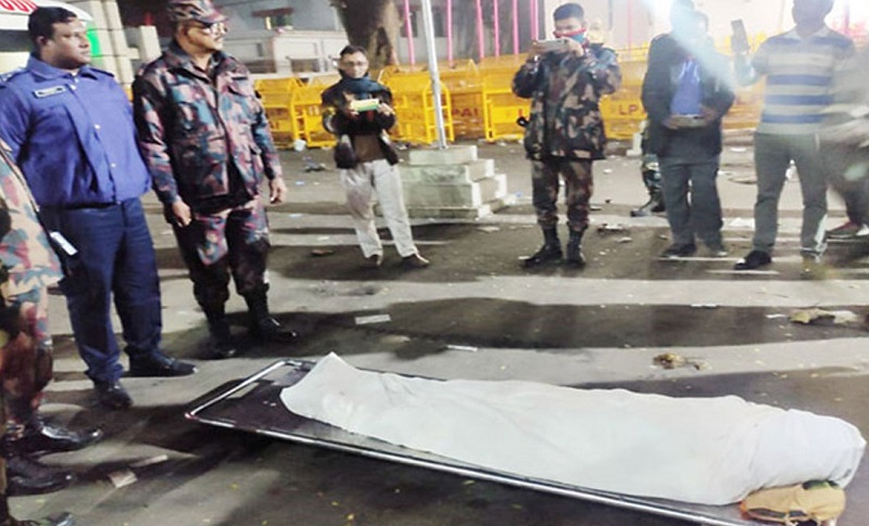 ছবি:সংগ্রহীত