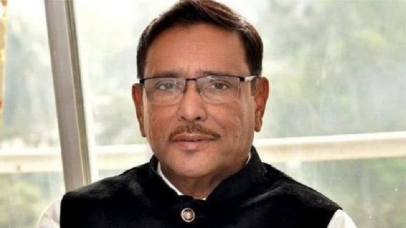 ছবি:ইন্টারনেট