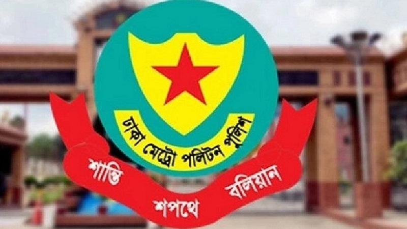 ছবি:সংগ্রহীত