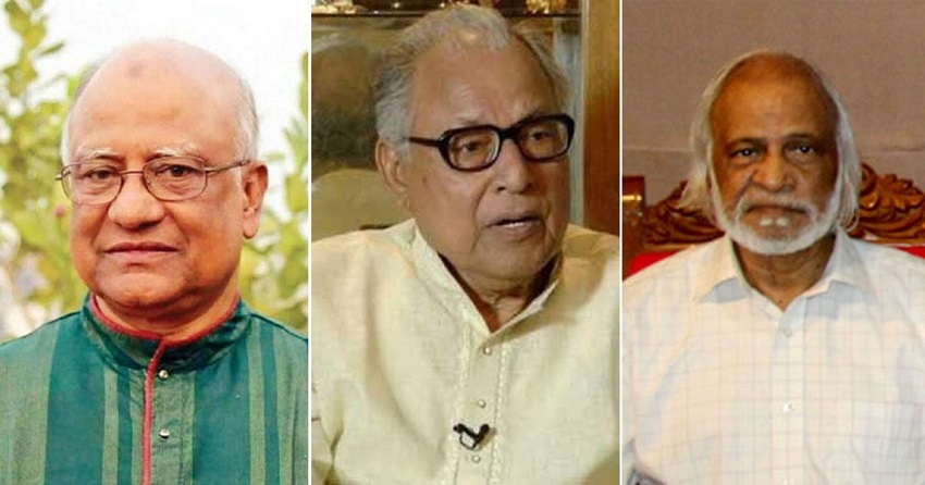 ছবি: সংগ্রহীত