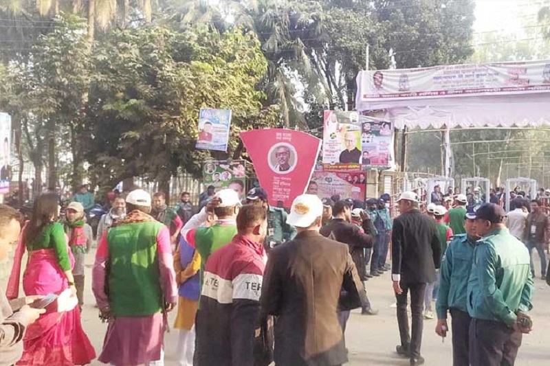 ছবি - সংগৃহীত