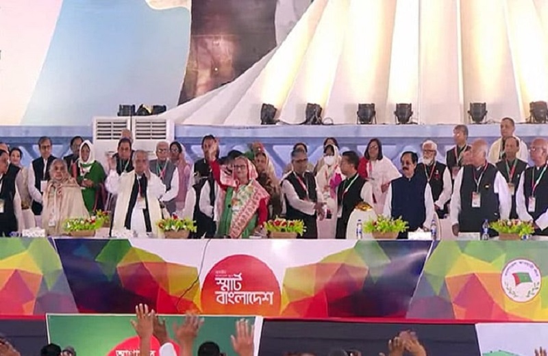 ছবি - সংগৃহীত