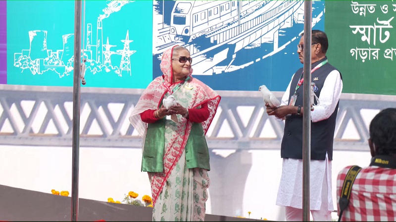ছবি - সংগৃহীত