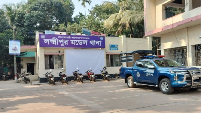 ছবি - সংগৃহীত