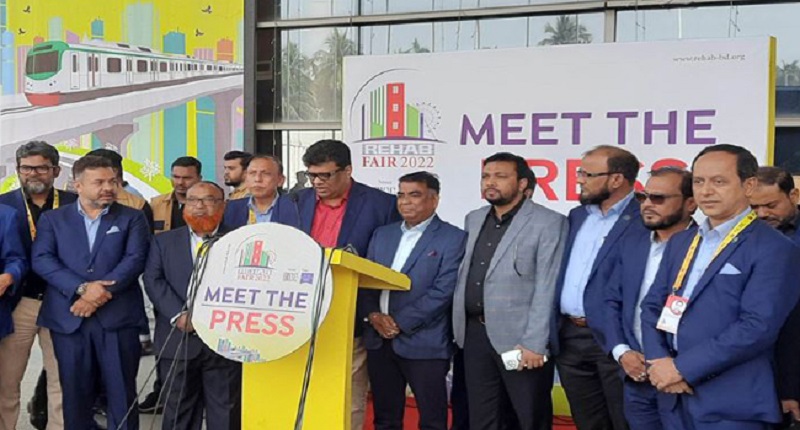 ছবি - সংগৃহীত