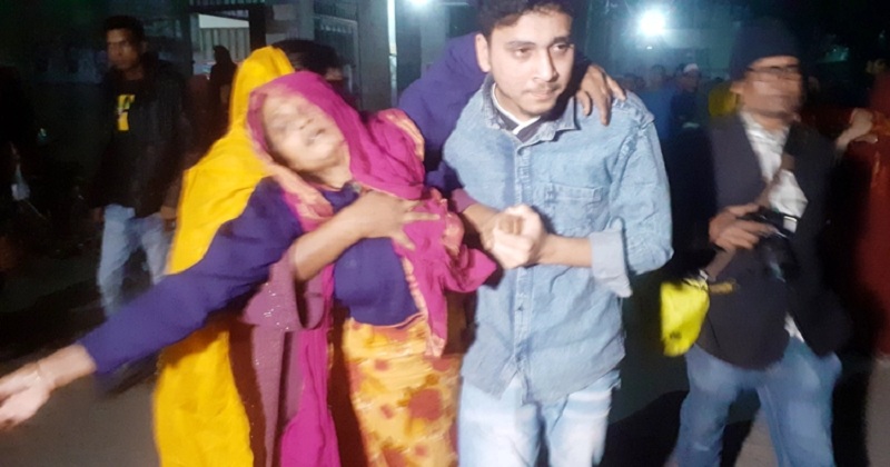ছবি - সংগৃহীত