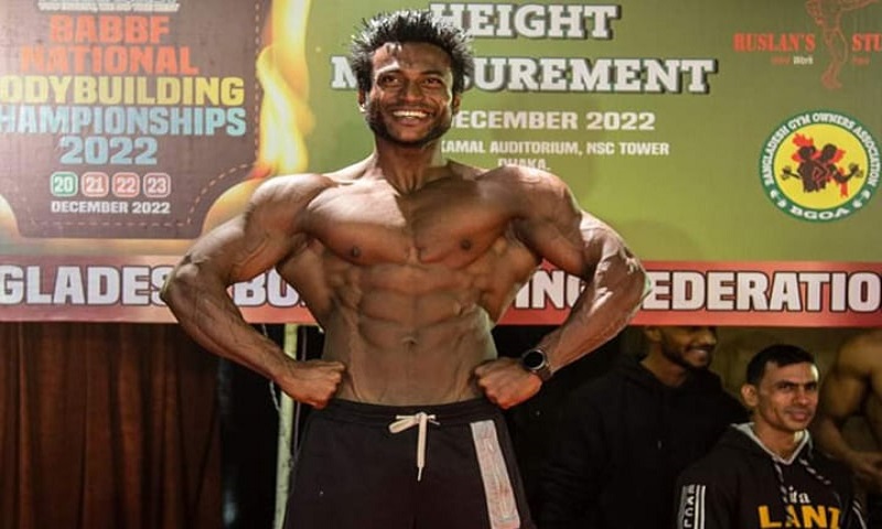 ছবি - সংগৃহীত