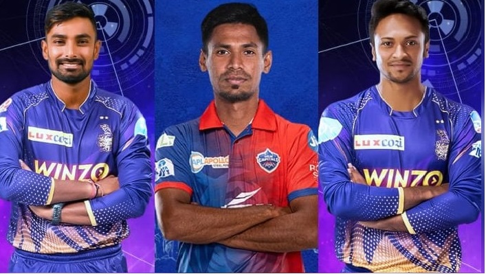 ছবি - সংগৃহীত