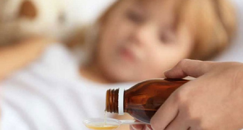 ছবি - সংগৃহীত