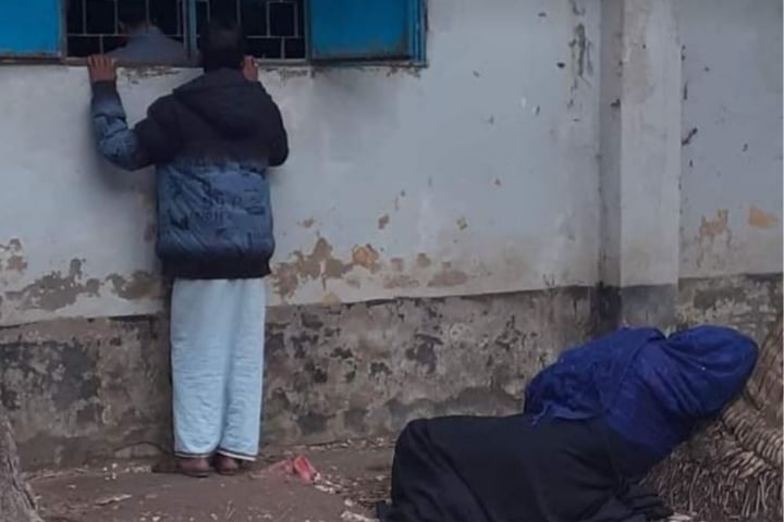 ছবি - সংগৃহীত