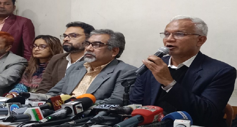 ছবি - সংগৃহীত