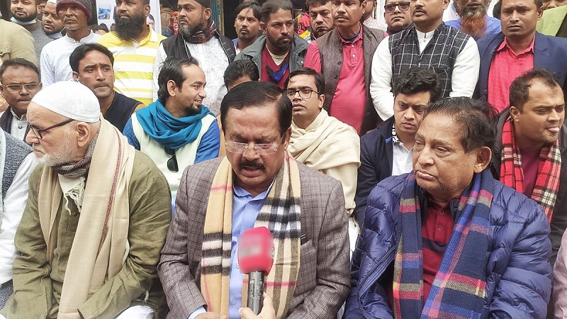 ছবি - সংগৃহীত