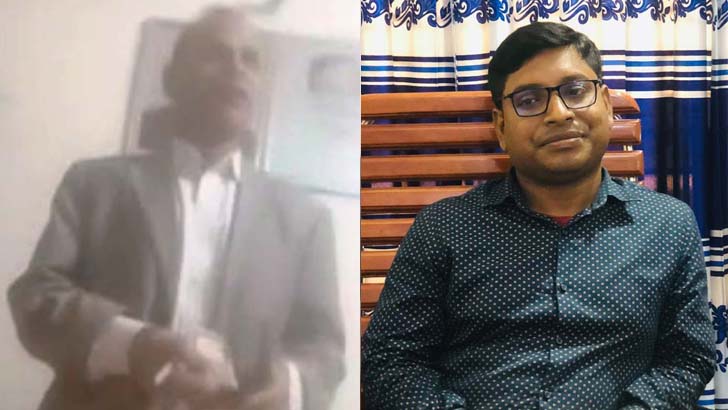 ছবি - সংগৃহীত