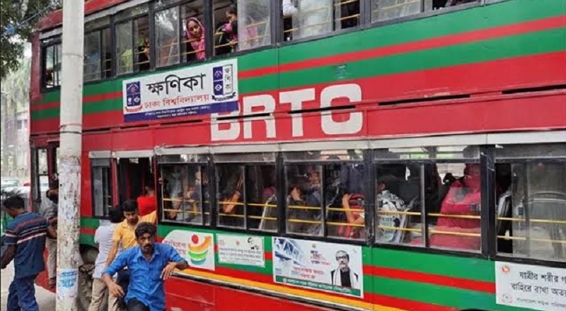 ছবি - সংগৃহীত